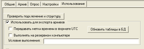 BDpart1_img33