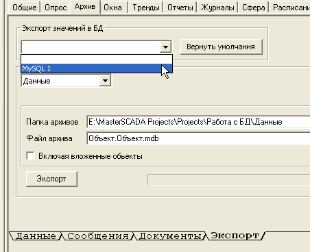 BDpart1_img35