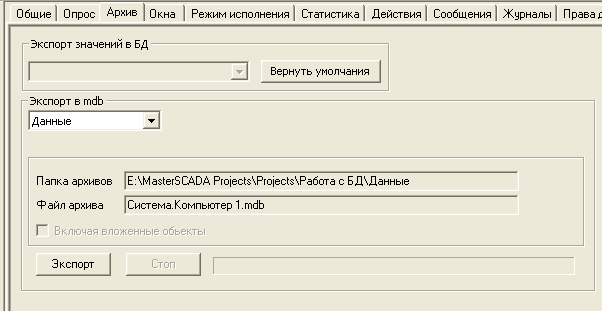 BDpart1_img38