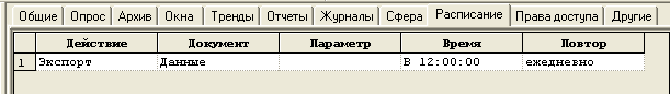 BDpart1_img40