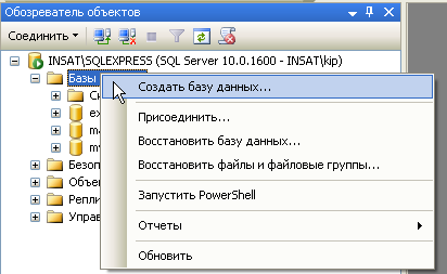 BDpart1_img5