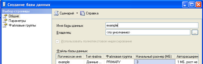 BDpart1_img6
