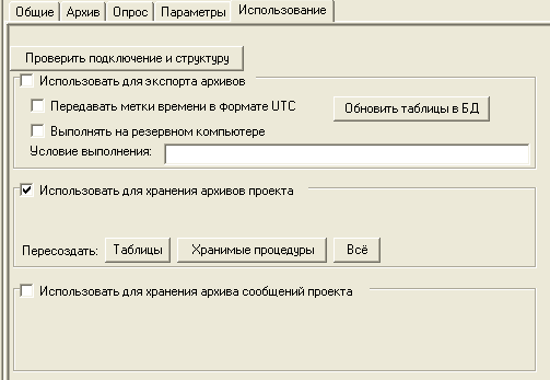 BDpart1_img9