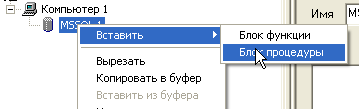 BDpart2_img1