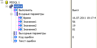 BDpart2_img11