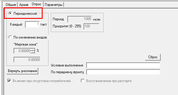 BDpart2_img15