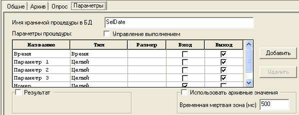 BDpart2_img17