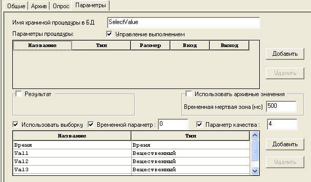 BDpart2_img19
