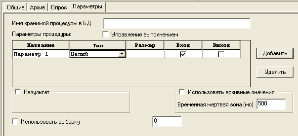 BDpart2_img2