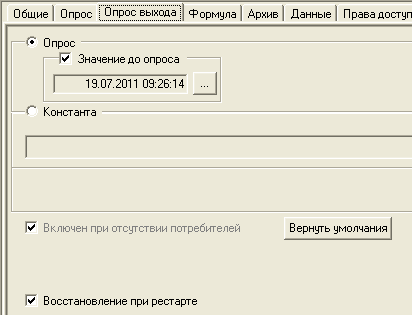 BDpart2_img23