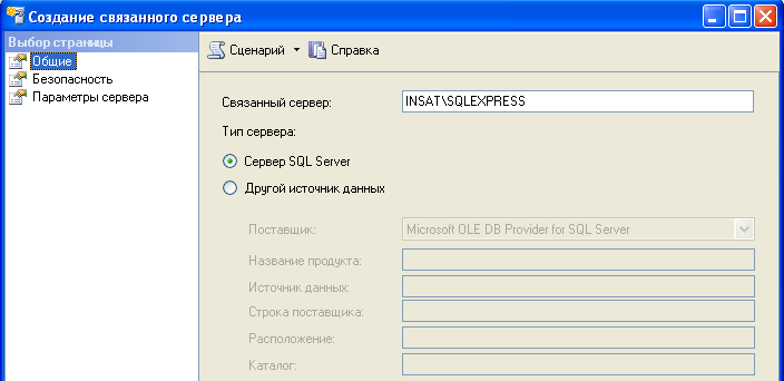 BDpart2_img25