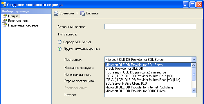 BDpart2_img30