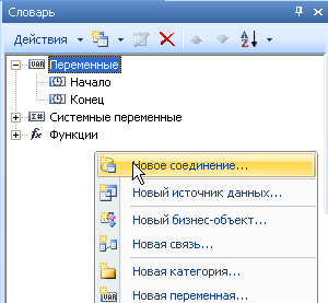 BDpart2_img36