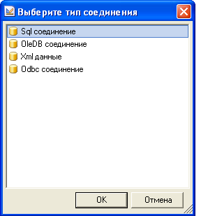 BDpart2_img37
