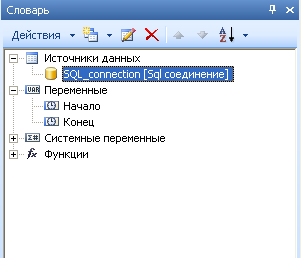 BDpart2_img42