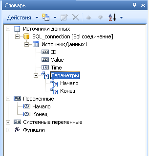 BDpart2_img50