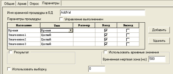 BDpart2_img8