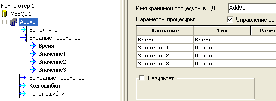 BDpart2_img9