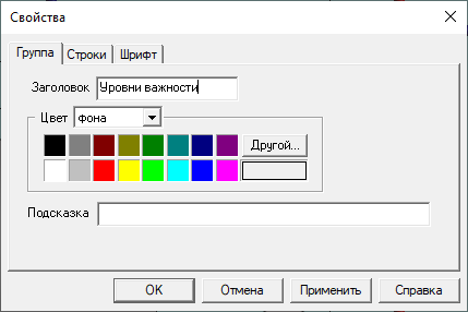 check_17