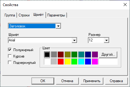 check_19