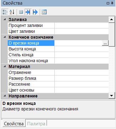 Dinamizacija_mnemoshem.dyn_elements1
