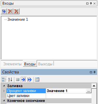 Dinamizacija_mnemoshem.dyn_elements3