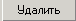 Dinamizacija_mnemoshem_Nastroika_svojctv_dinamizacii_nastrsvdyn5