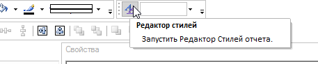 dizajner_stilej