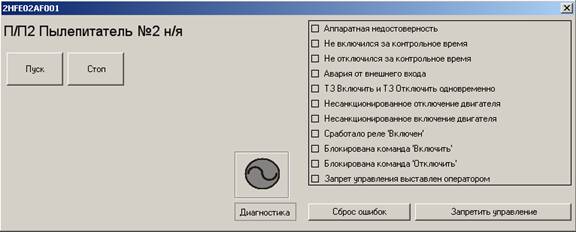 Drugie_Electric_motor_Mnomosheme_electro_mot_files_image016