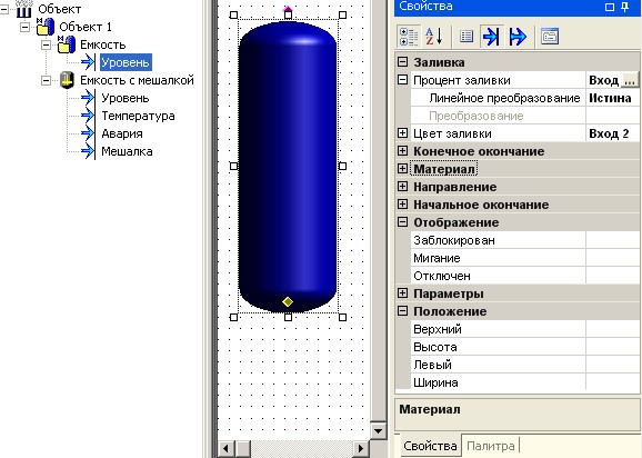 Dynamization_img18