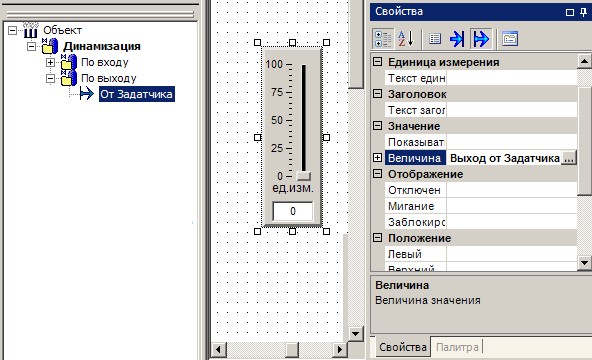 Dynamization_img28