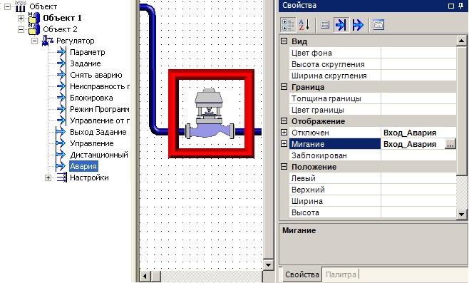 Dynamization_img30