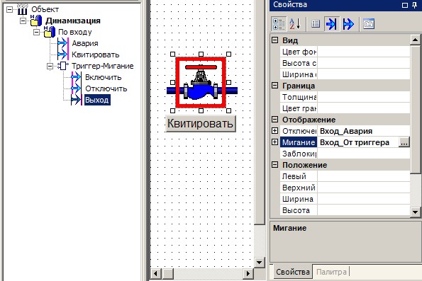 Dynamization_img31