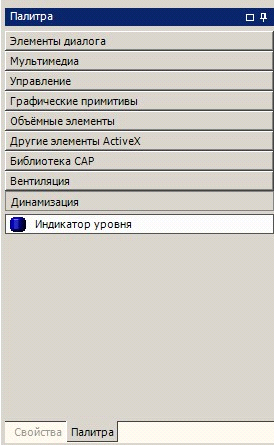 Dynamization_img48