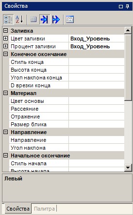 Dynamization_img50