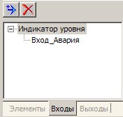 Dynamization_img51
