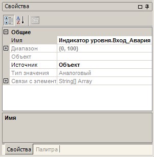 Dynamization_img53