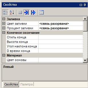 Dynamization_img57