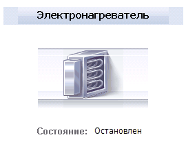 EKal_EKal_vhvih3