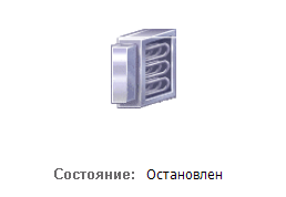 elektricheskij_nagrevatel.vkhody_i_vykhody