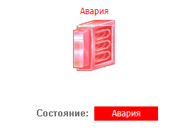 elektricheskij_nagrevatel.vkhody_i_vykhody2