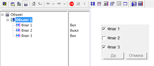 elementy_dialoga.primery_ispolzovaniya6