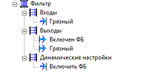 filtr.filtr1