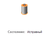 filtr.vkhody_i_vykhody_filtr