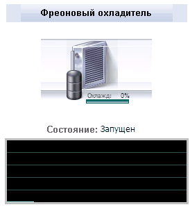 FOhl_FOhl_vh_vih2