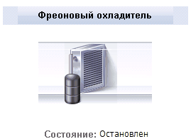 FOhl_FOhl_vh_vih3