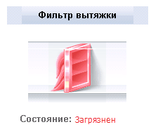FV_FV_vhvih4