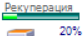 glikolevyj_rekuperator.vkhody_i_vykhody_rekuperator6