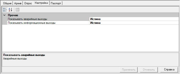 GP_GP_strsv