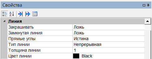 graficheskie_primitivy.liniya.nastrojki_i_dinamizatsiya1